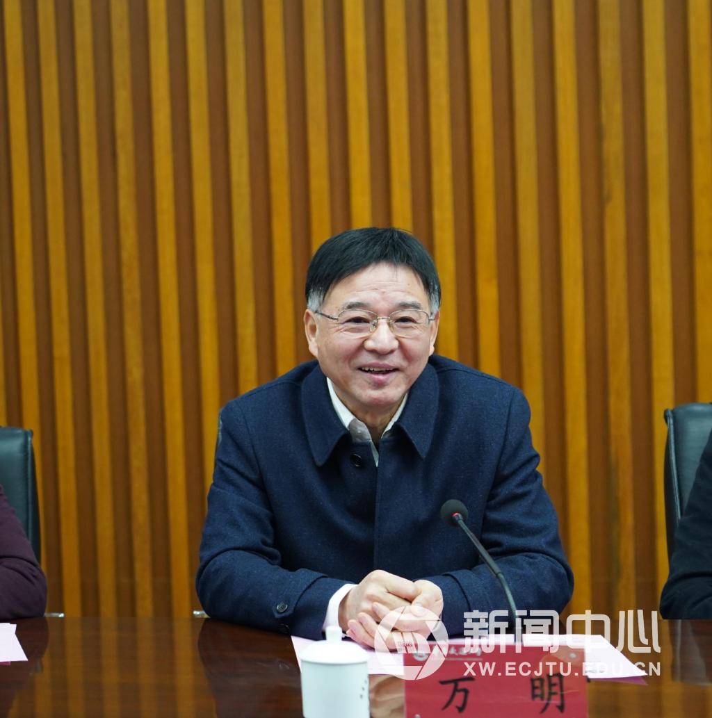 微信图片_20210124165842.jpg