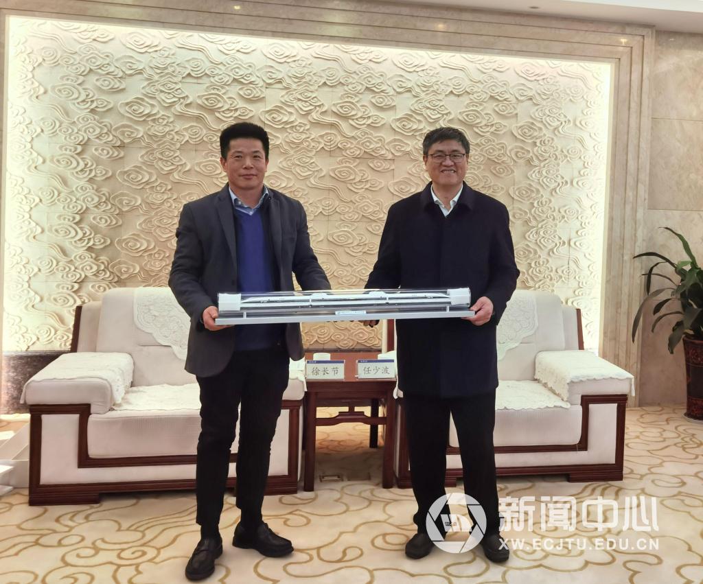 微信图片_20201221101404.jpg